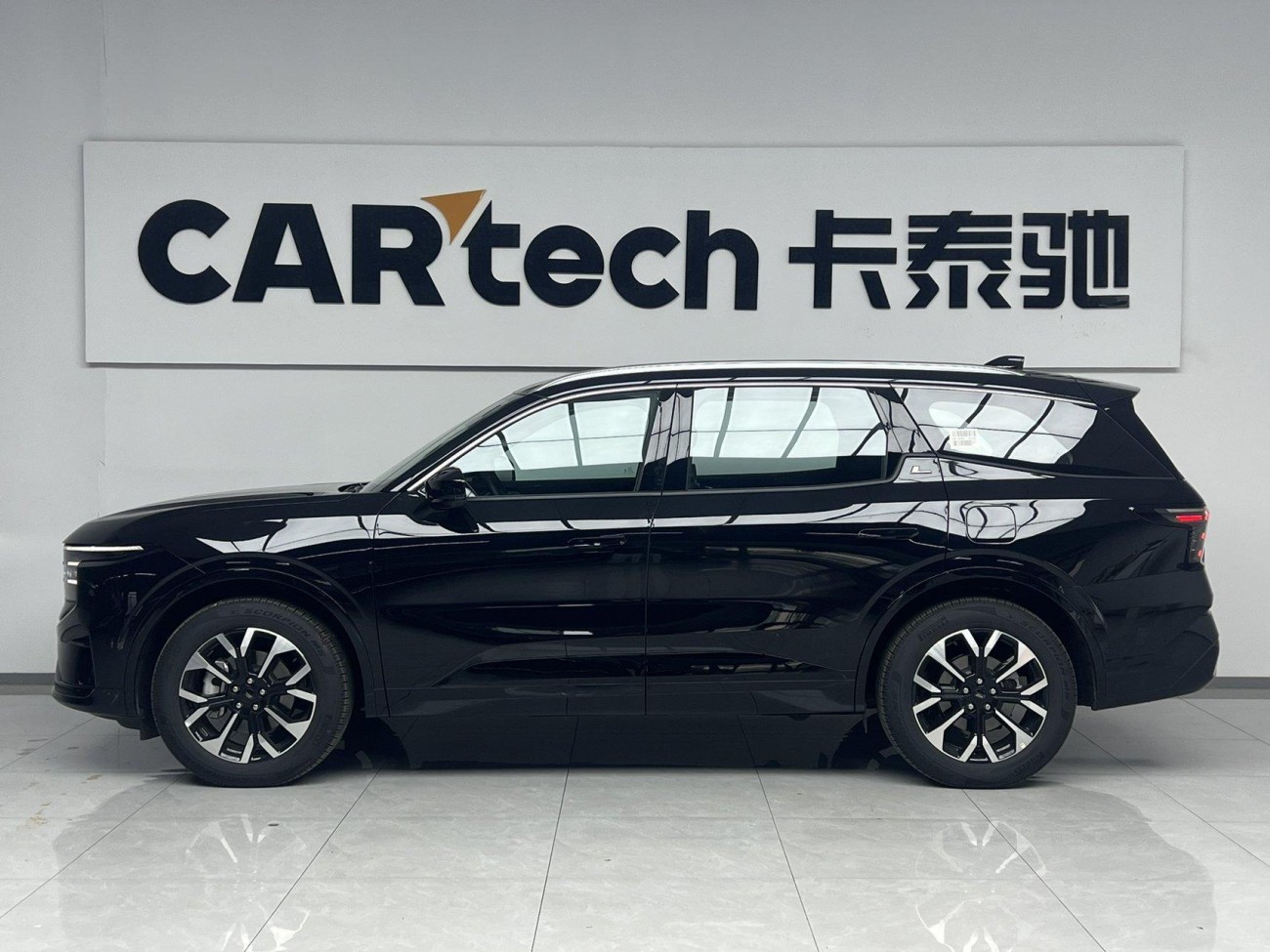 Ford Edge 2025