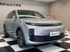 Li Auto L6 2024