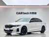 BMW i3 2024