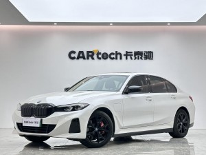 BMW i3 2024