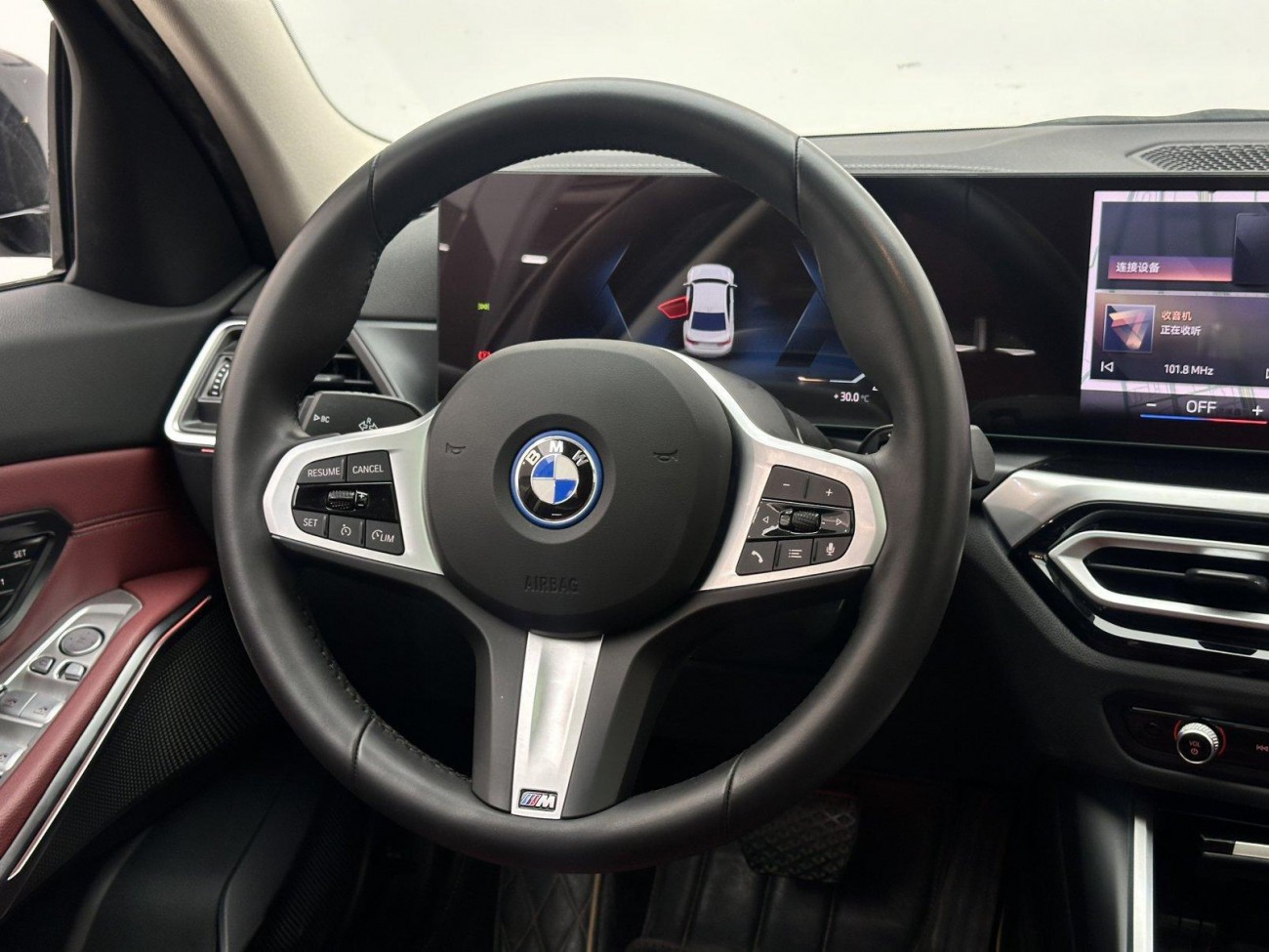 BMW i3 2024