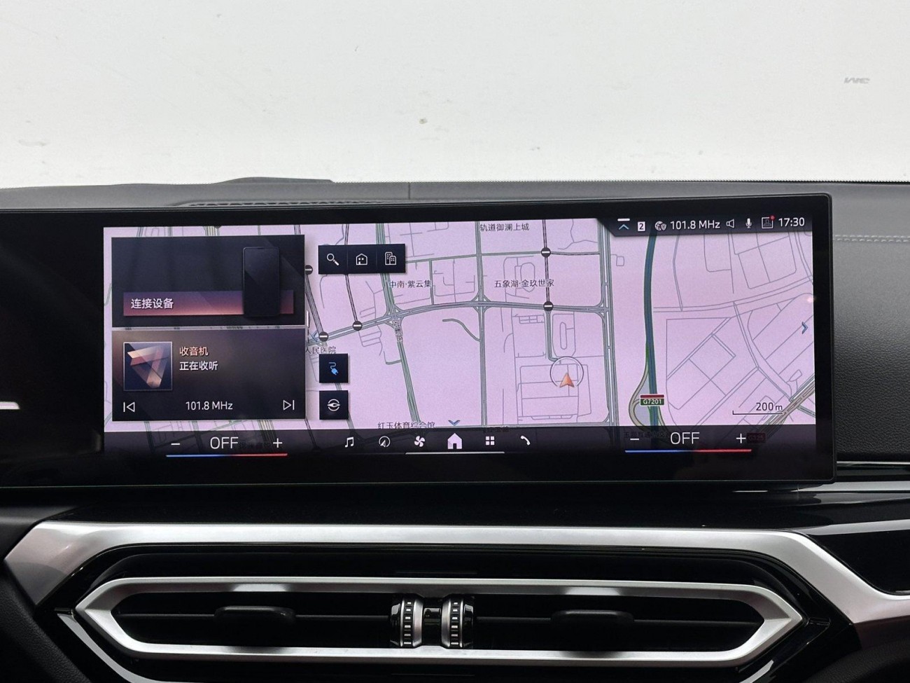 BMW i3 2024