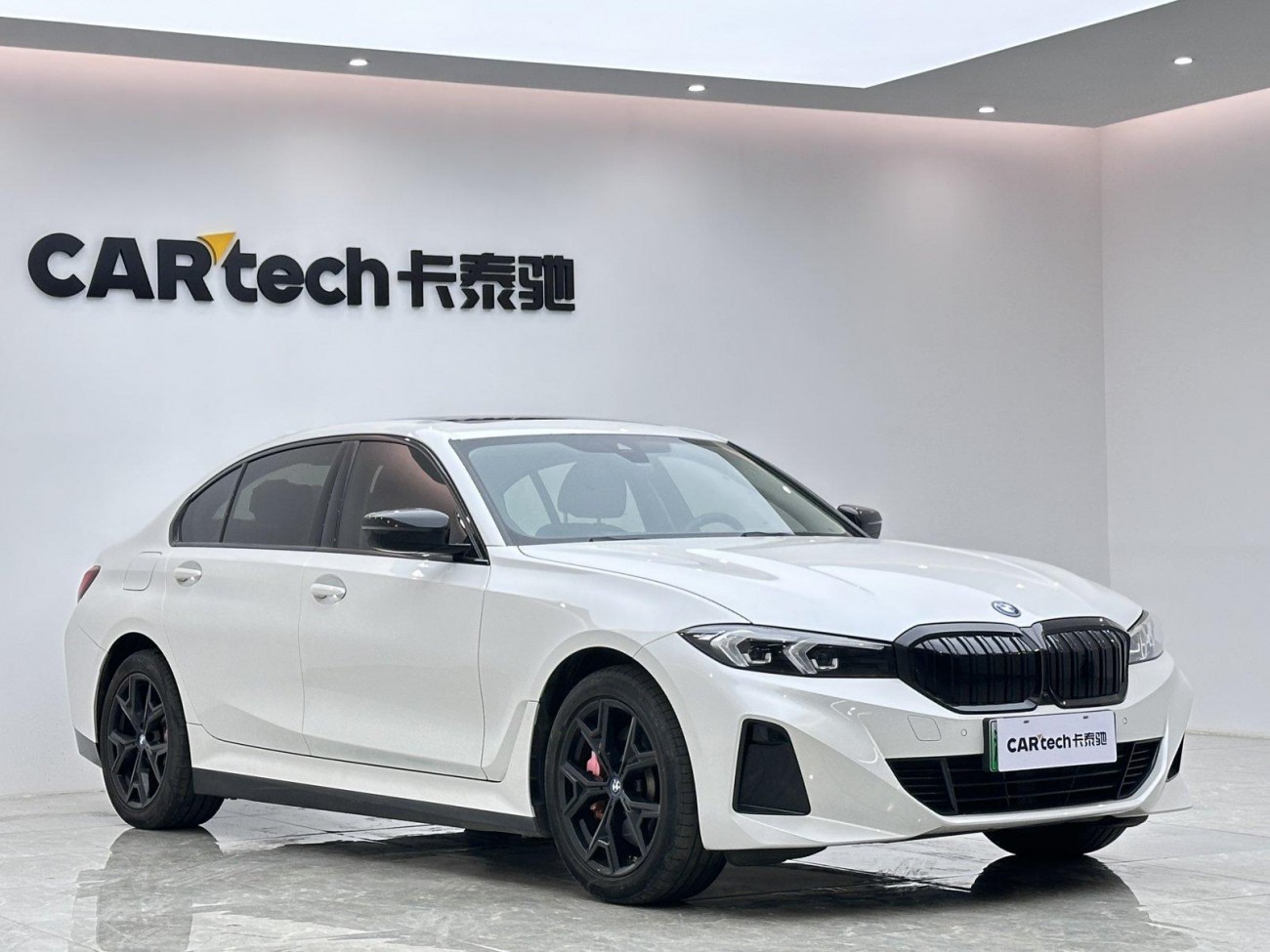 BMW i3 2024