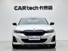 BMW i3 2024