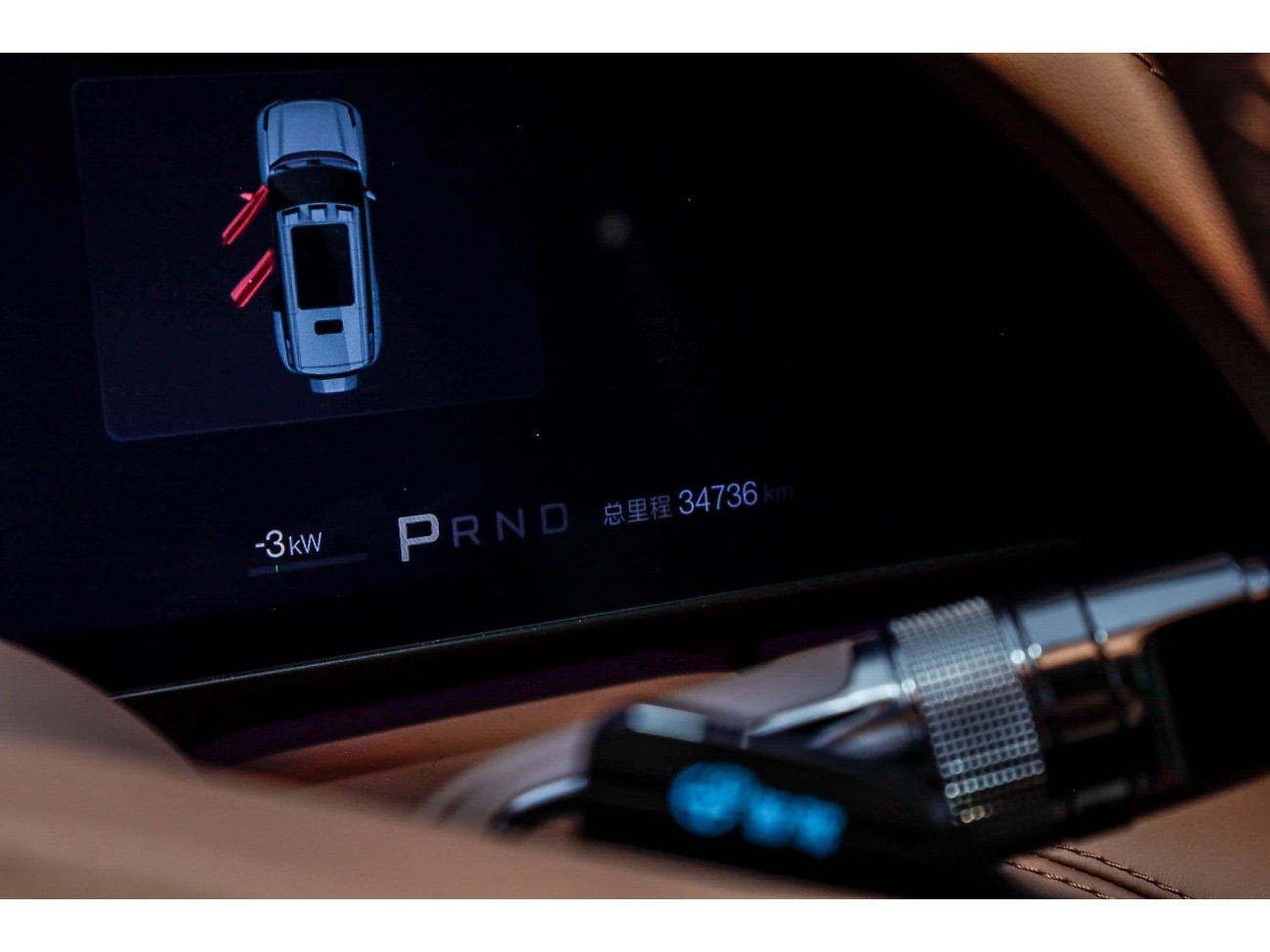 Yangwang U8 2024
