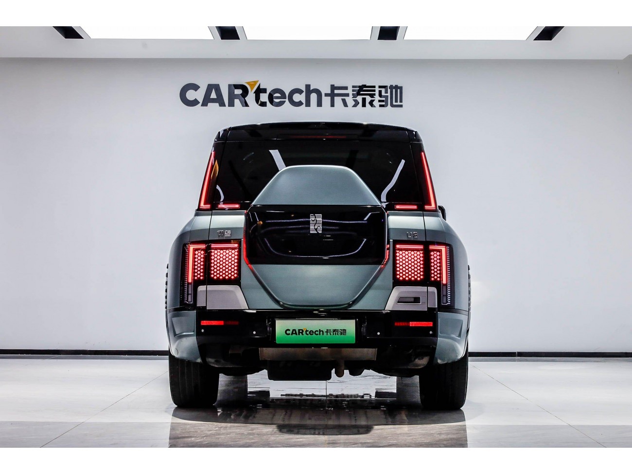 Yangwang U8 2024