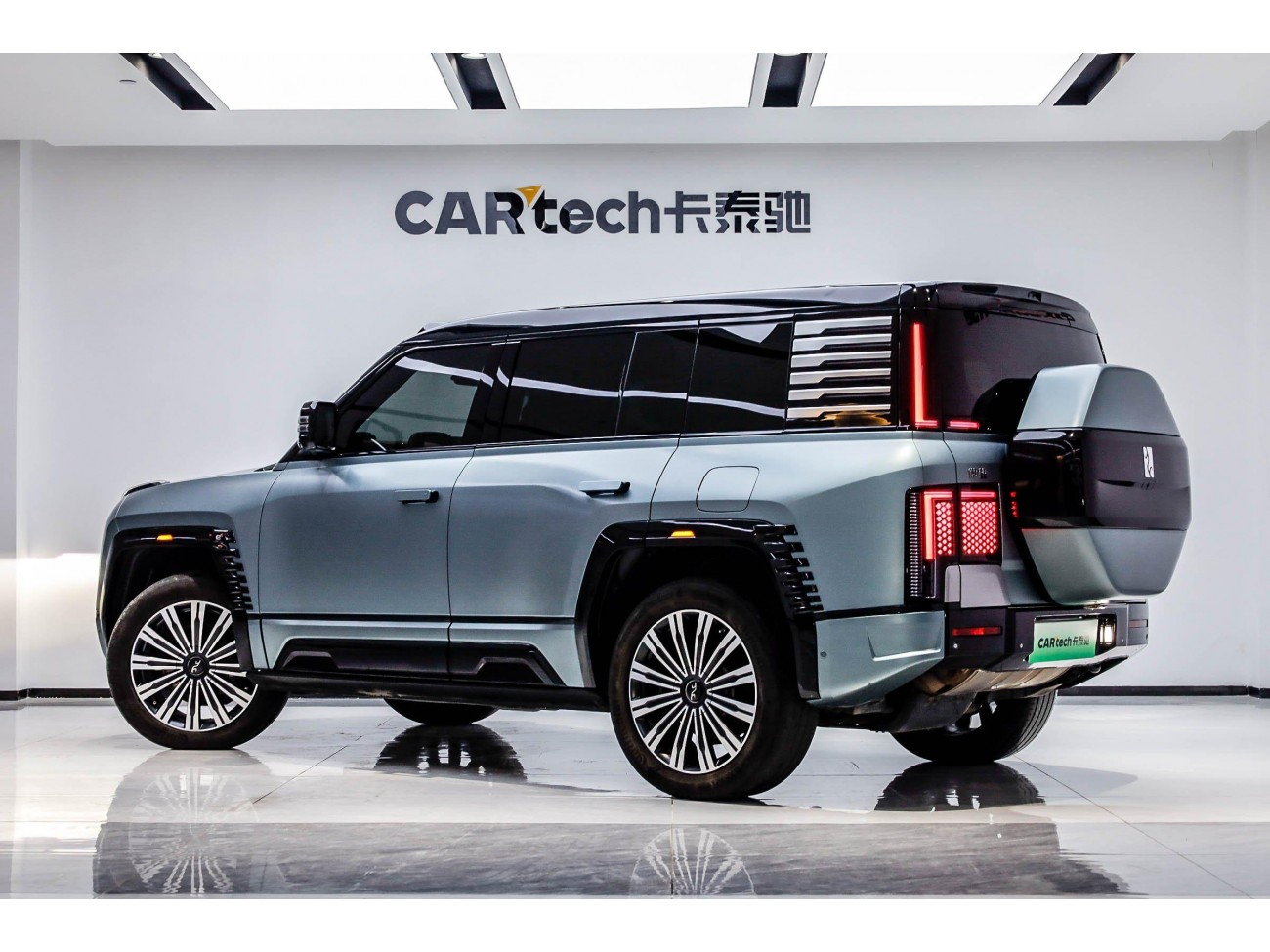 Yangwang U8 2024