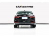 Audi A8L 2022