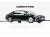 Audi A8L 2022