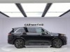 Li Auto L7 2023