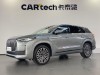 Chery Tiggo 9 2025