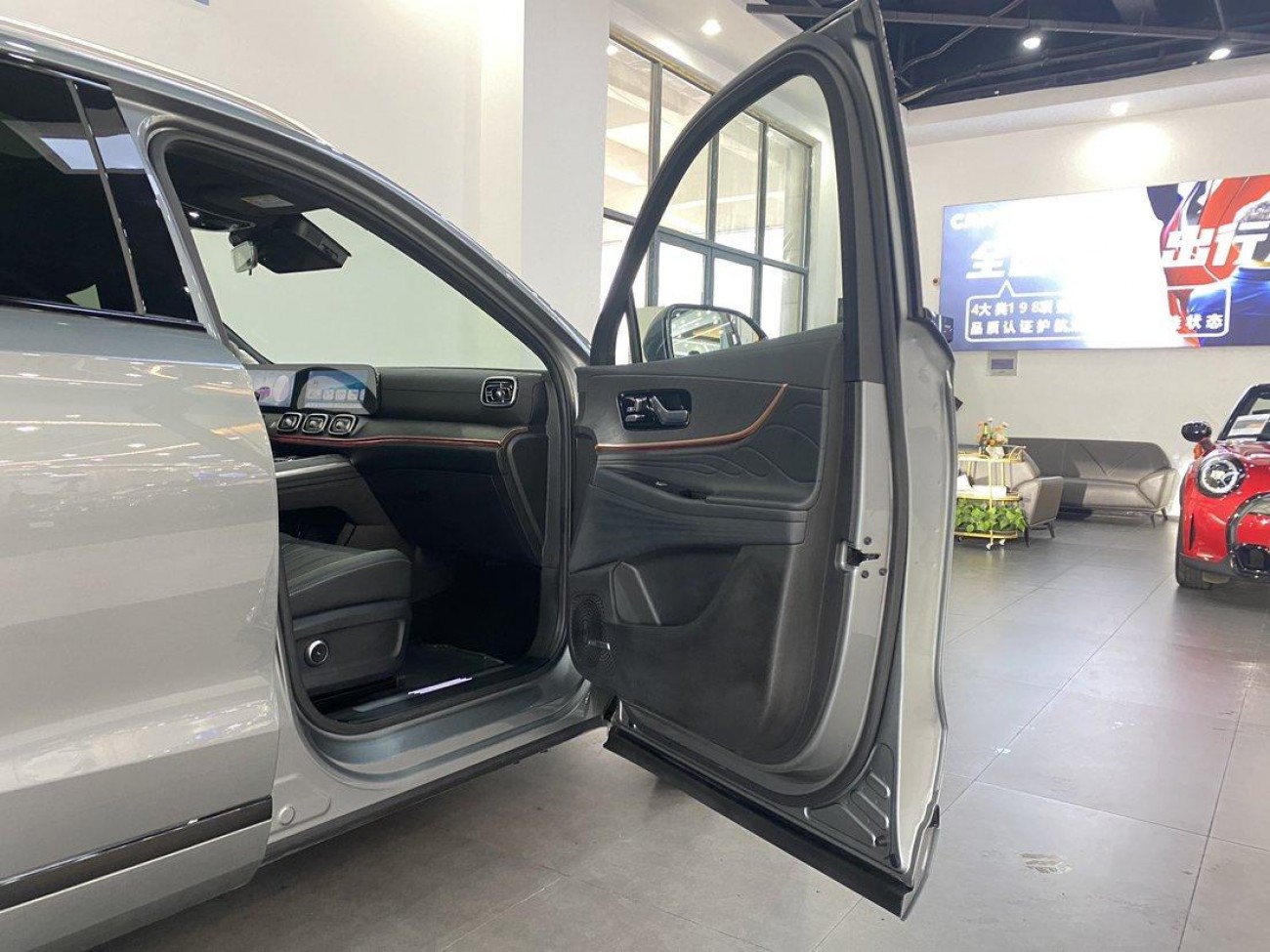 Chery Tiggo 9 2025