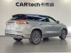 Chery Tiggo 9 2025