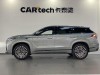 Chery Tiggo 9 2025