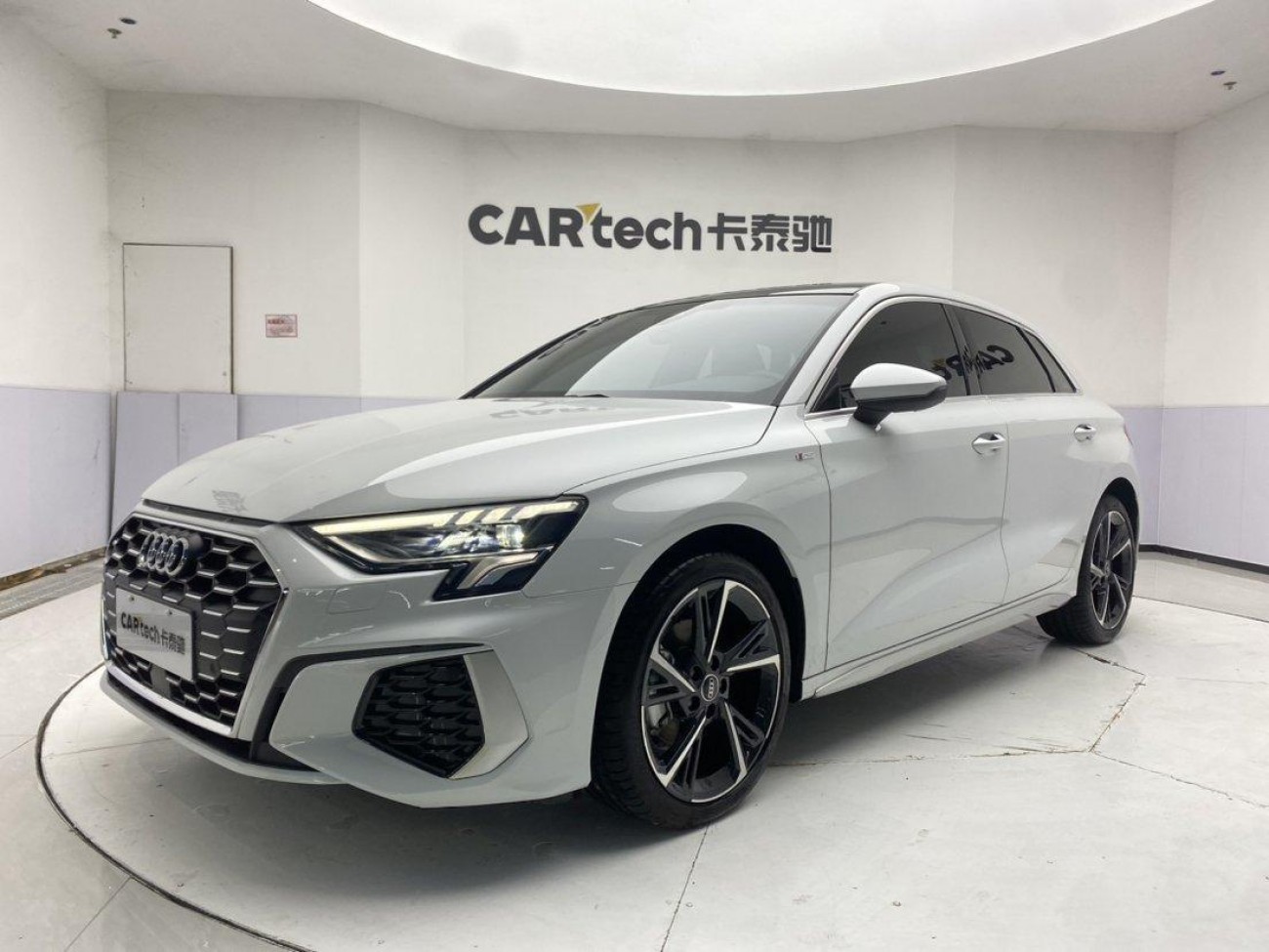 Audi A3 2024