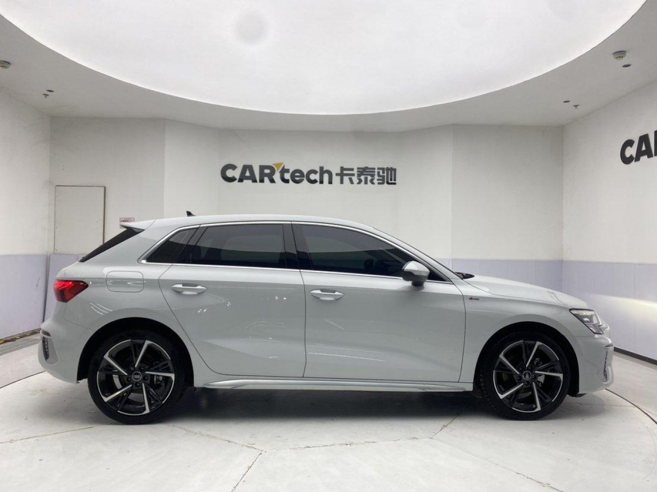 Audi A3 2024