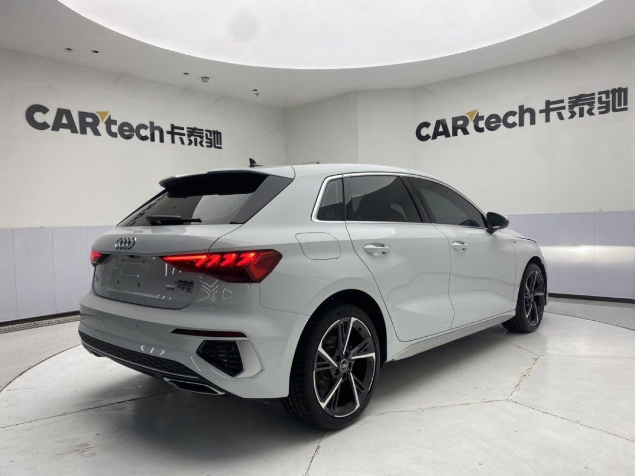Audi A3 2024