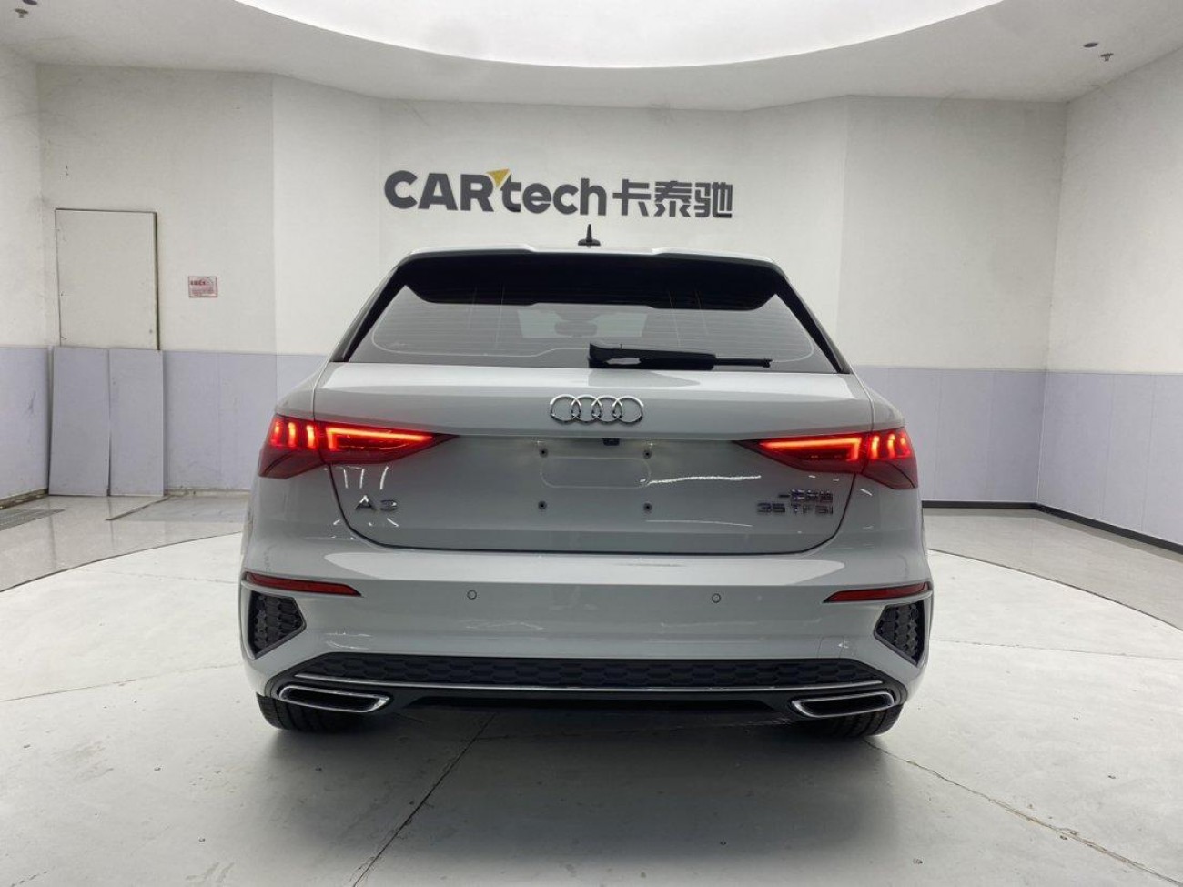 Audi A3 2024