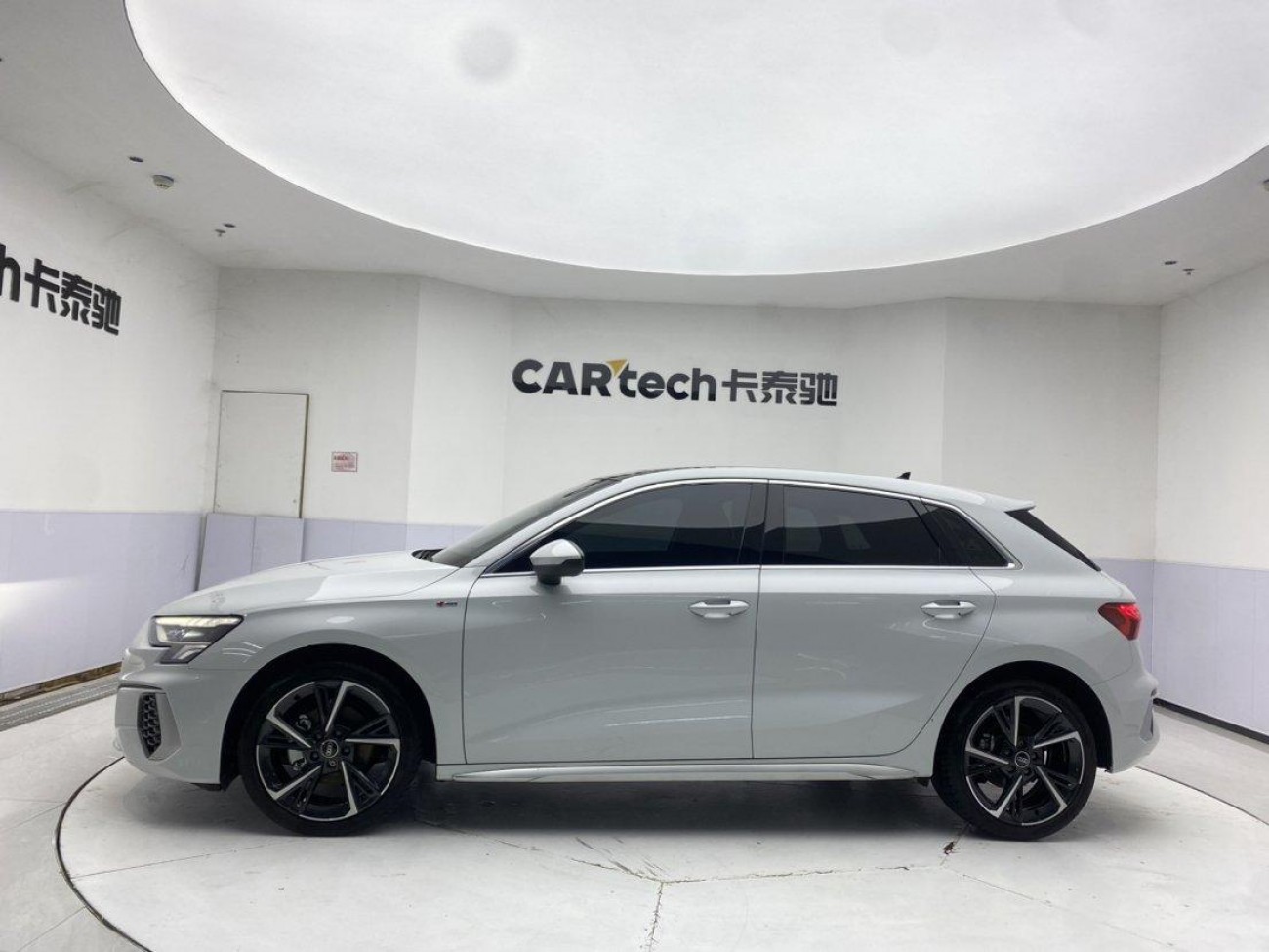 Audi A3 2024