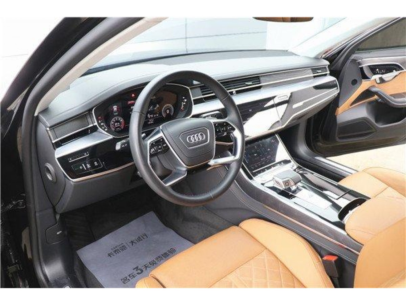 Audi A8L 50 TFSI 2024
