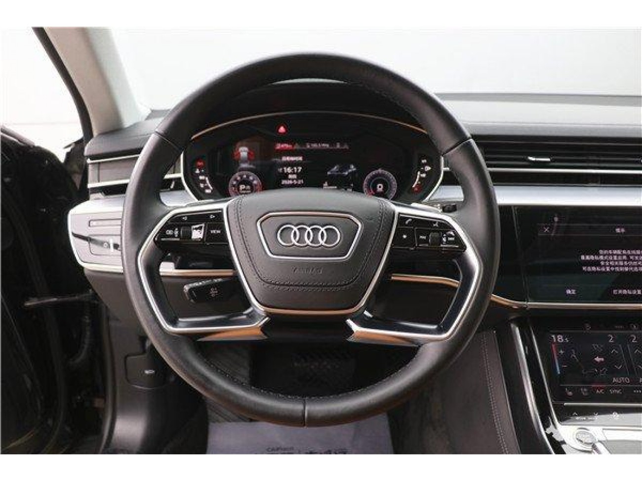 Audi A8L 50 TFSI 2024