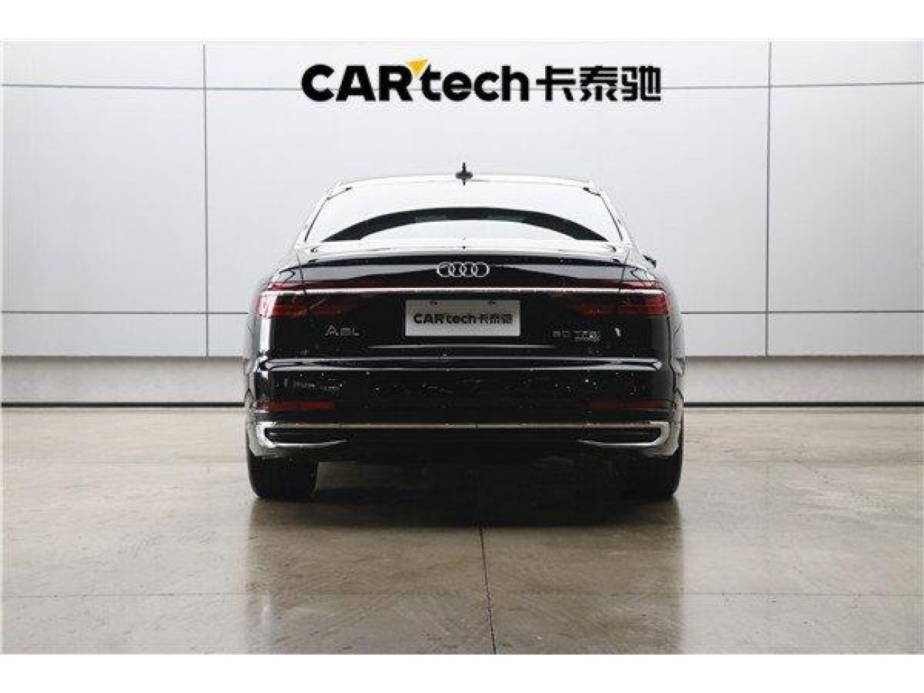 Audi A8L 50 TFSI 2024