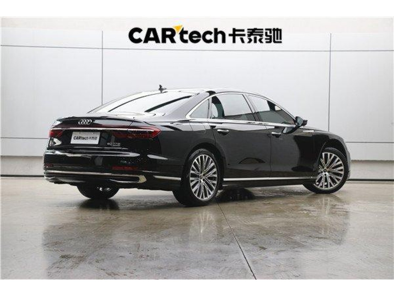 Audi A8L 50 TFSI 2024