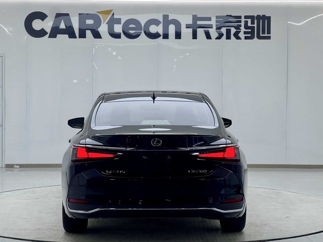 Lexus ES 200 2022