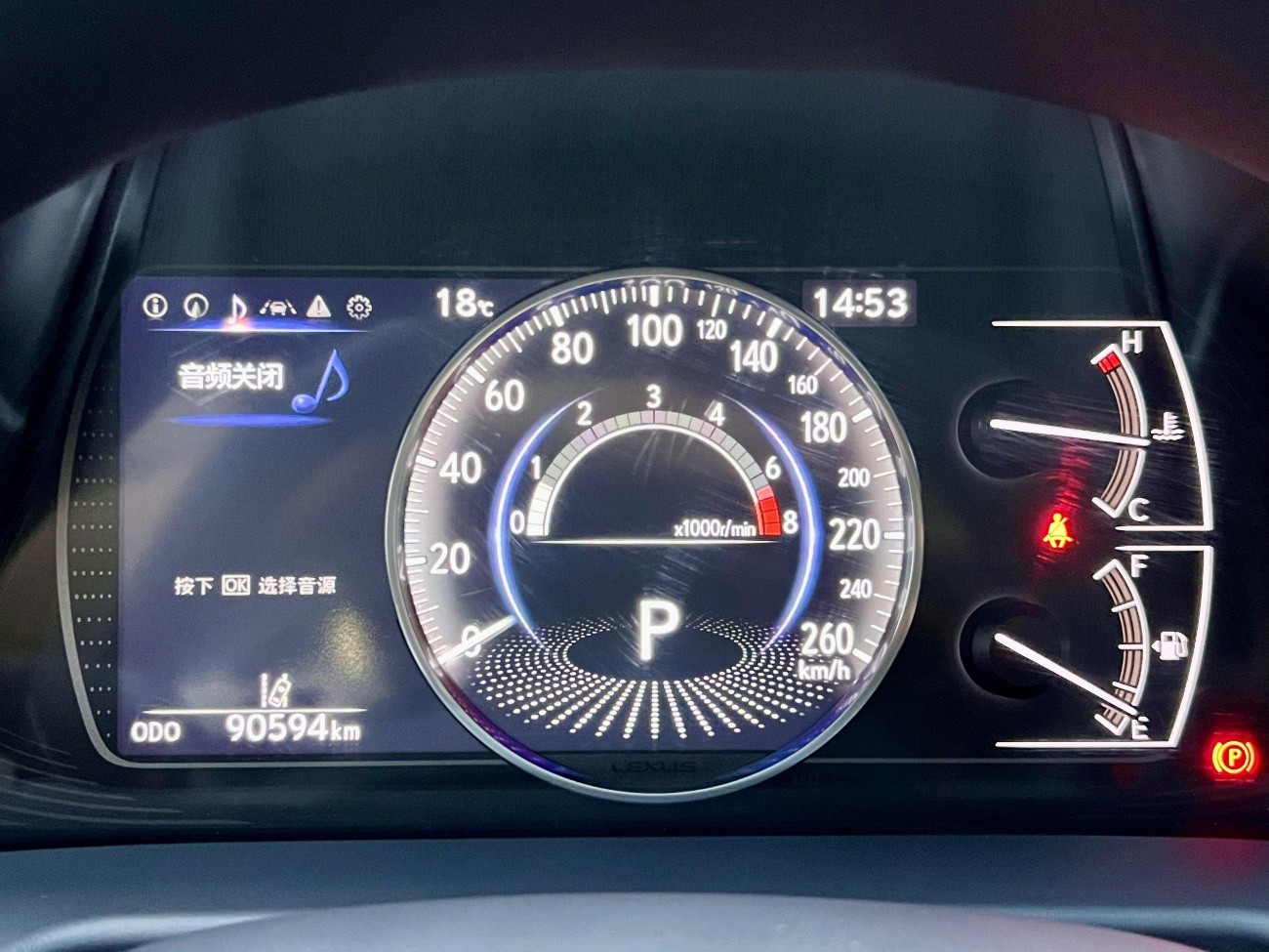 Lexus ES 200 2022