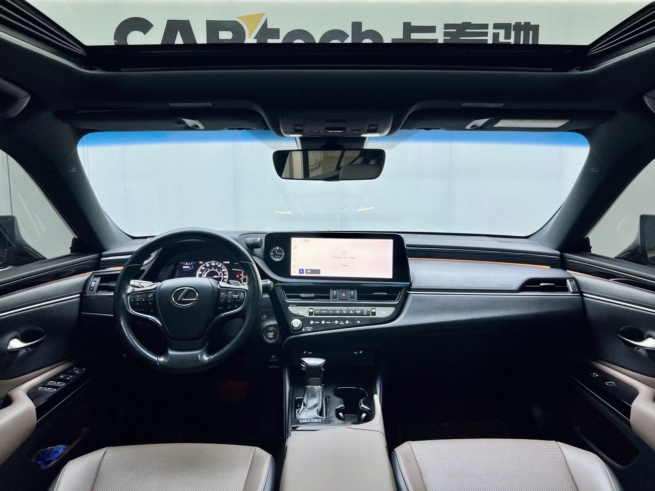 Lexus ES 200 2022