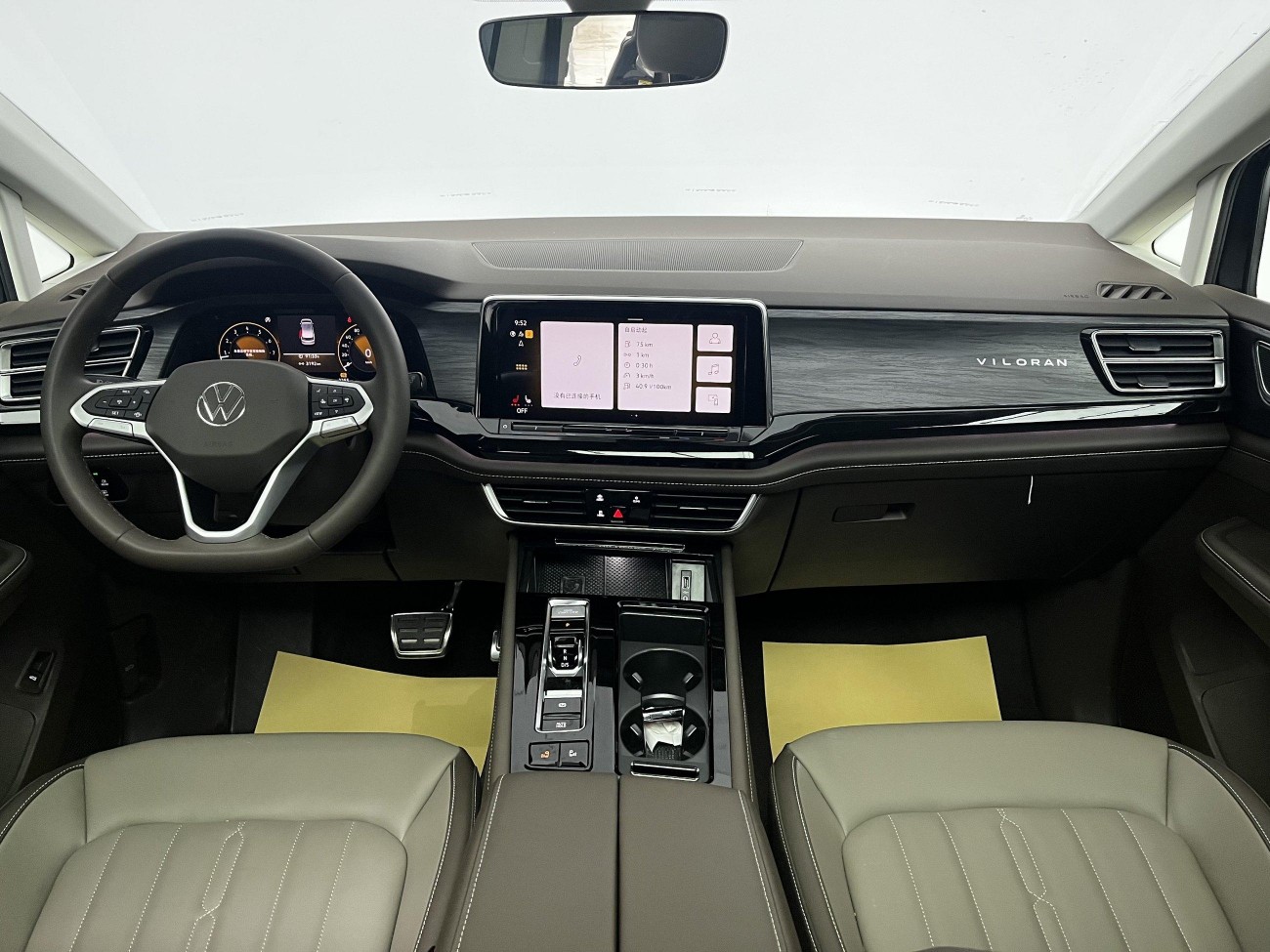 Volkswagen Viloran 2025