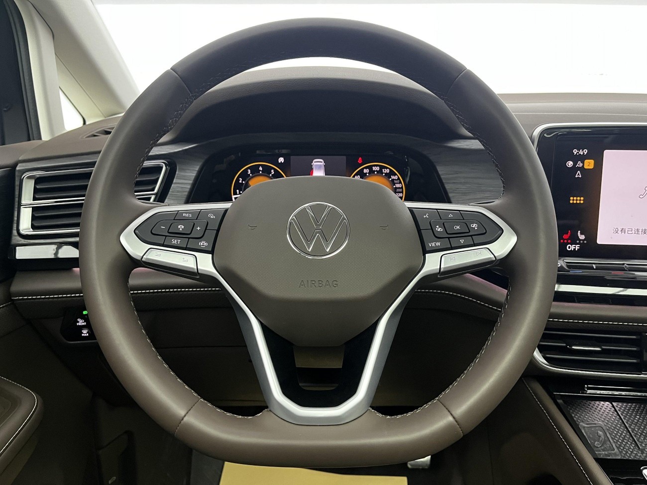 Volkswagen Viloran 2025