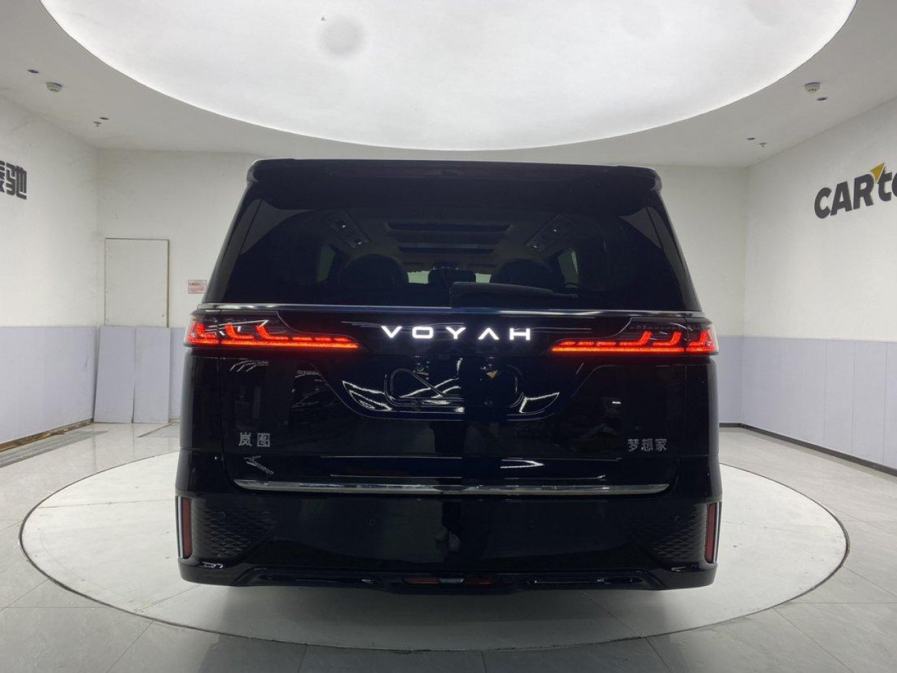 Voyah 2025 2024