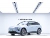 NIO ES6 2024