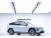 NIO ES6 2024
