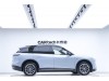 NIO ES6 2024