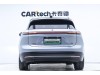 NIO ES6 2024