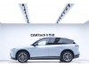 NIO ES6 2024
