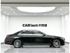 Mercedes-Benz S 400 L 2022