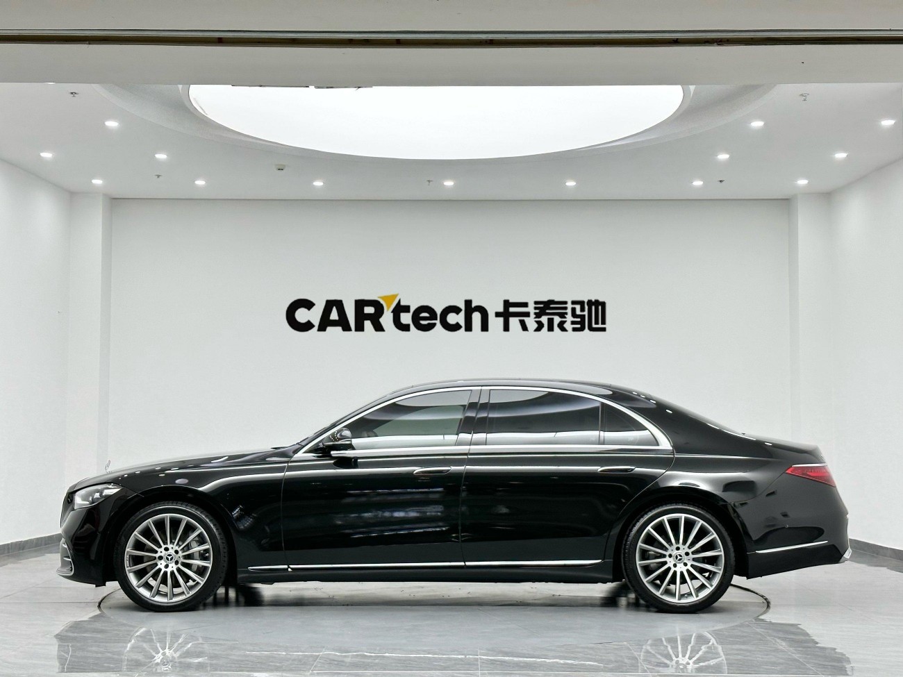 Mercedes-Benz S 400 L 2022