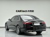 Mercedes-Benz S 400 L 2022