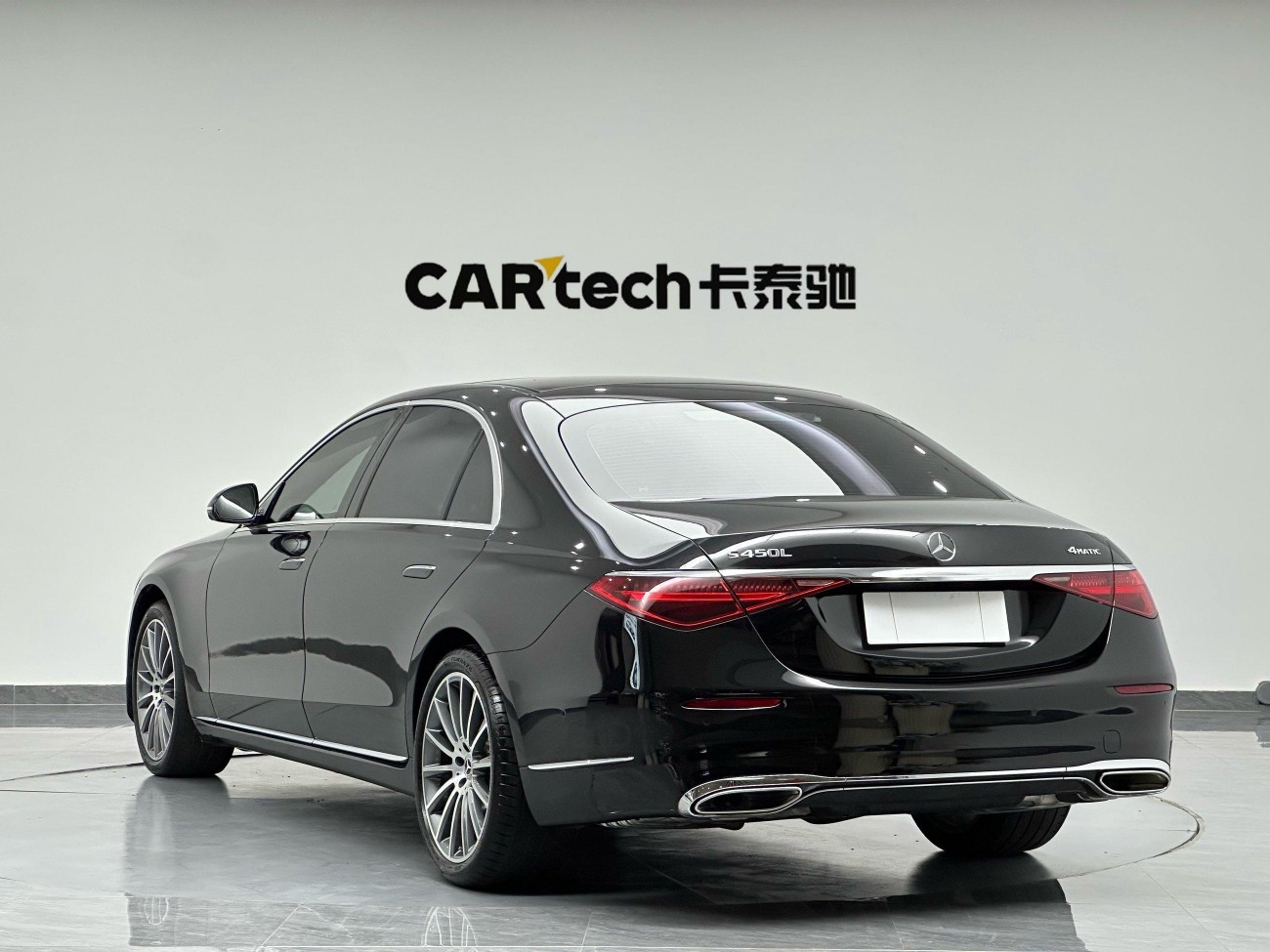 Mercedes-Benz S 400 L 2022
