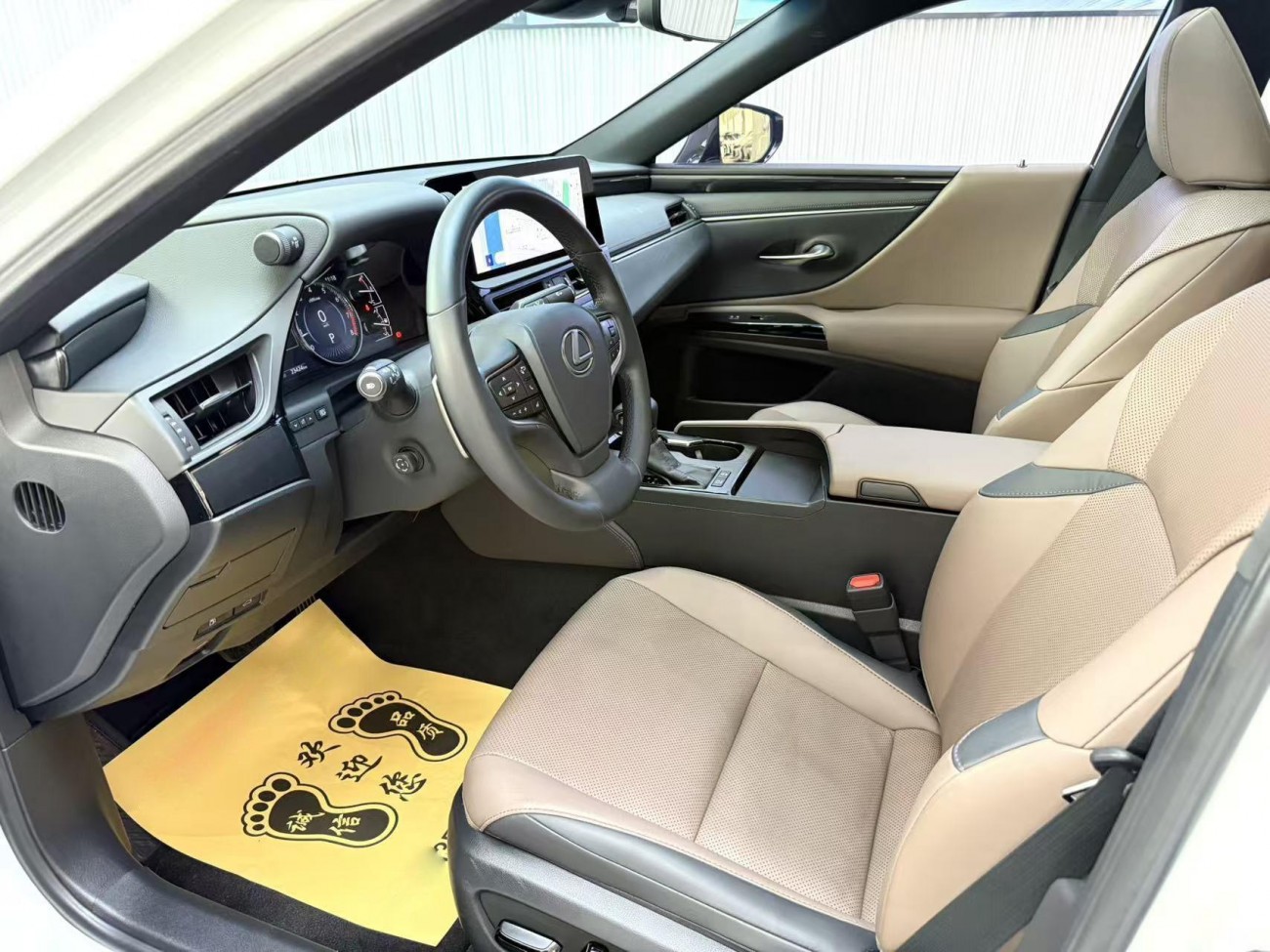 Lexus ES 200 2024
