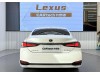 Lexus ES 200 2024