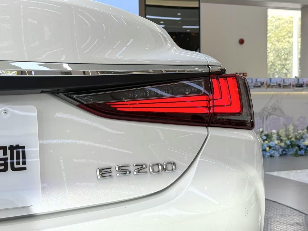 Lexus ES 200 2024