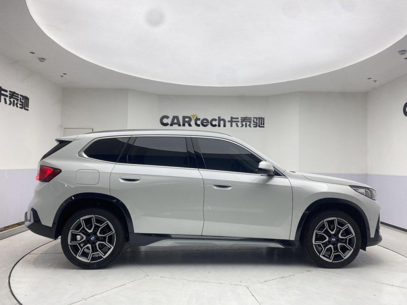 BMW X1 2026