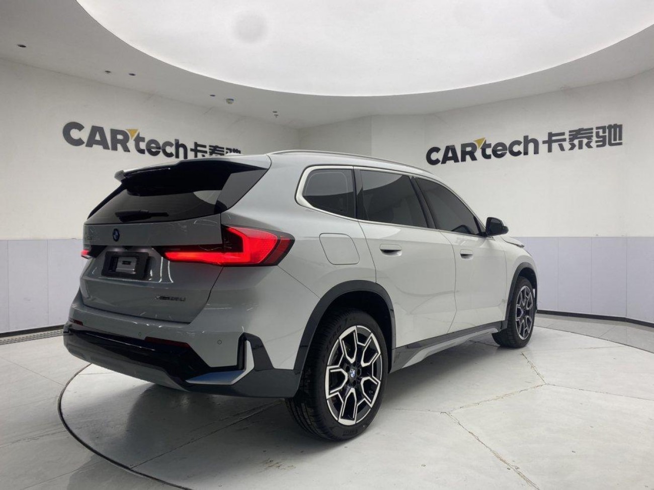 BMW X1 2026