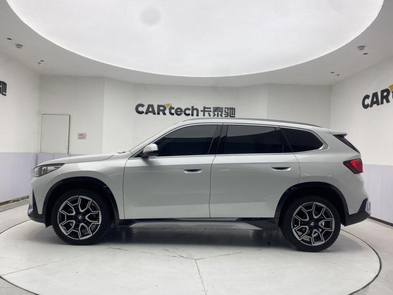 BMW X1 2026