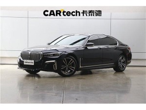 BMW 730Li 2021