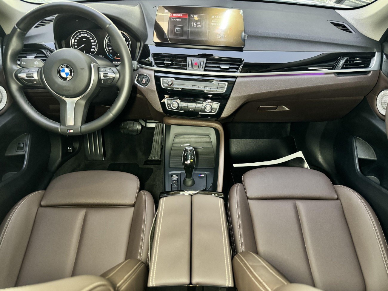 BMW X1 2023